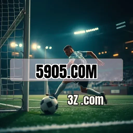 5905.com: As Funcionalidades que Transformam sua Experiência em Jogos