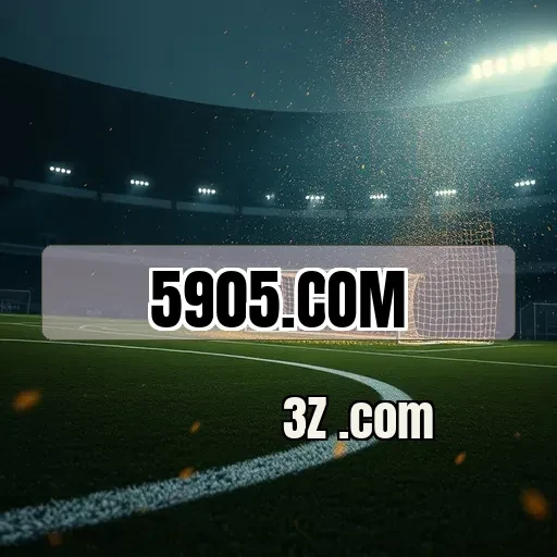 5905.com App: A Revolução dos Jogos na Sua Mão