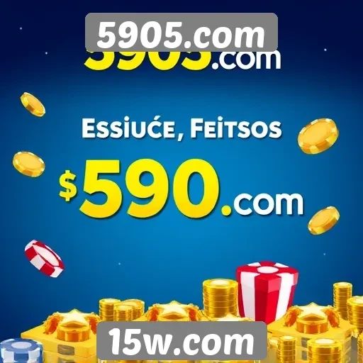 5905.com apresenta novas promoções para jogadores