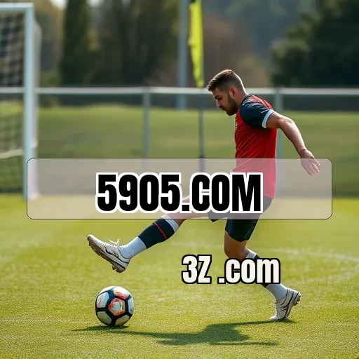 5905.com: Os Benefícios Imperdíveis da Seção VIP para Jogadores